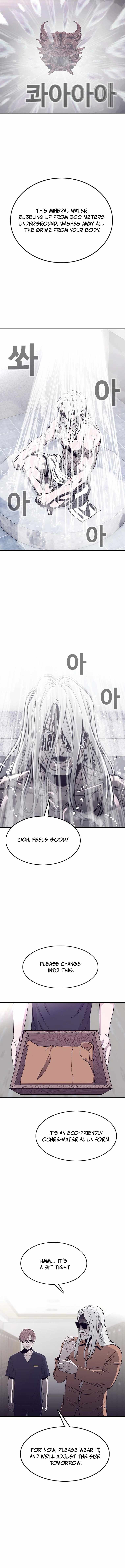 Silvertown of Hell Chapter 1 8